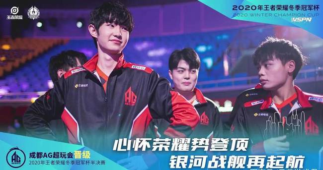 活中扮演的