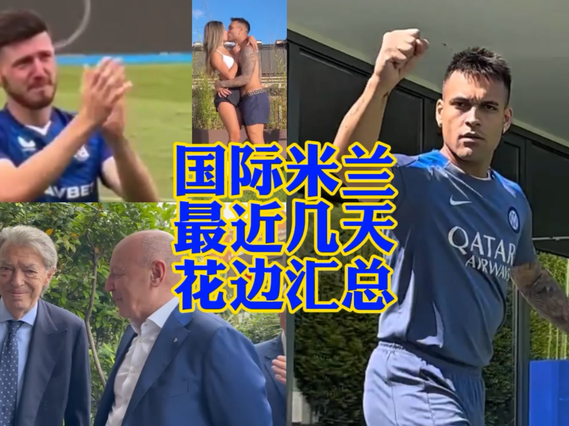 的辩护