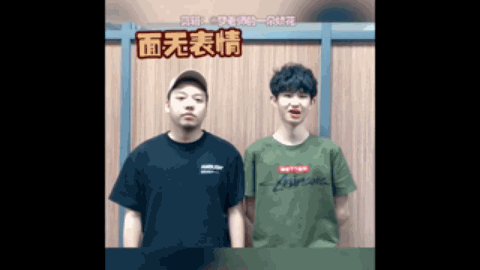 挑战霸权
