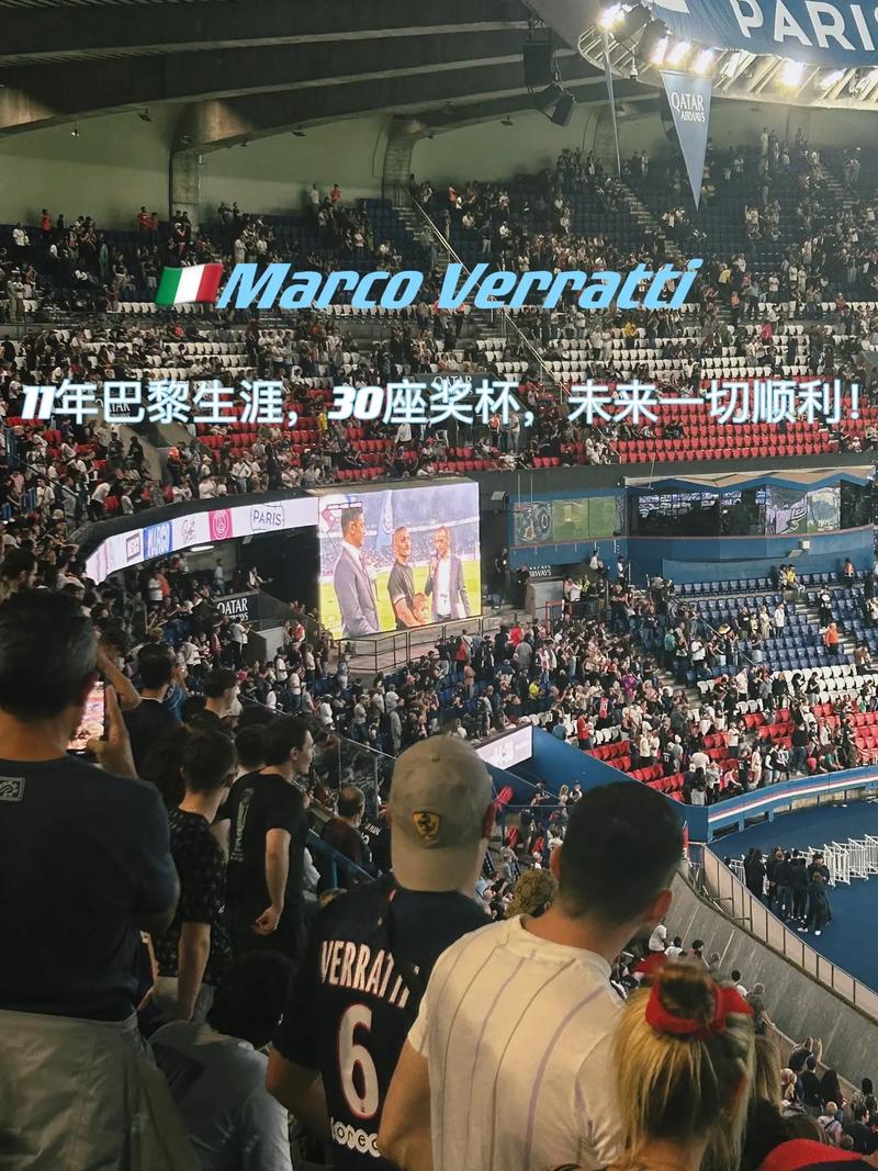 实力