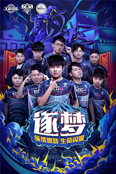 欧洲要立足