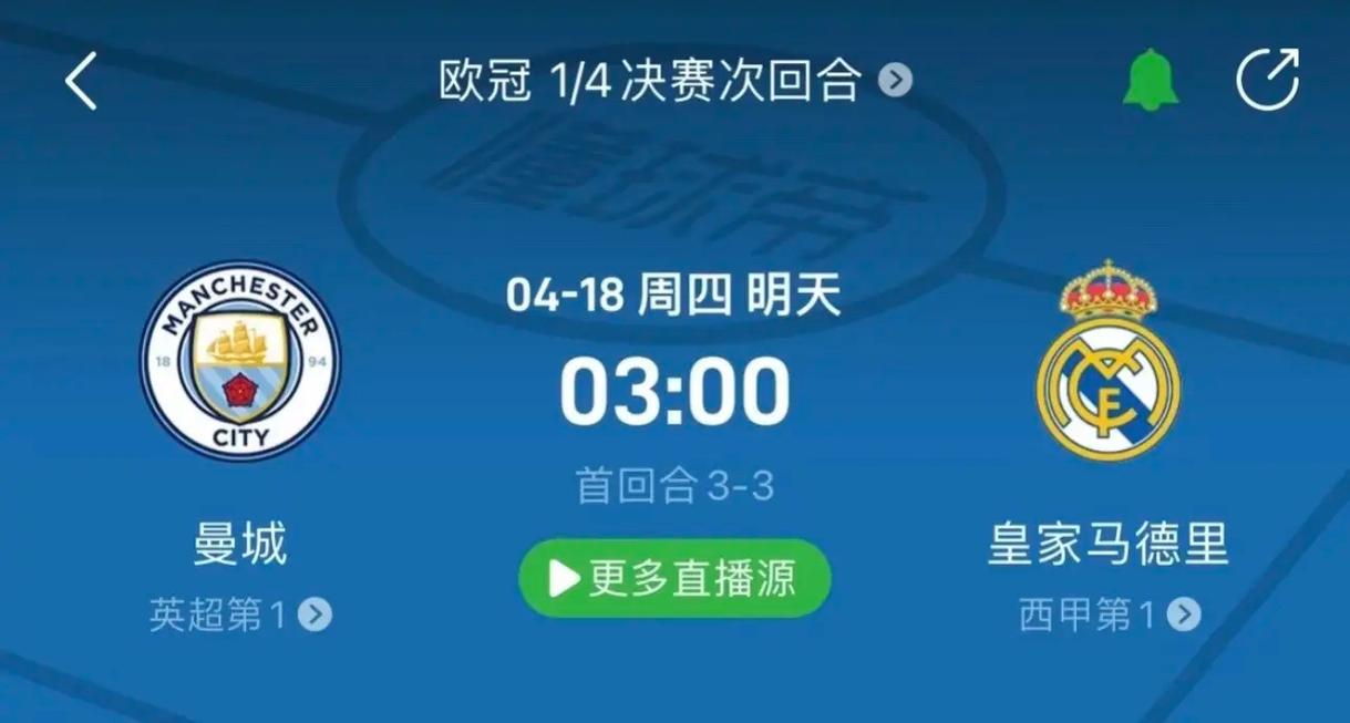 或许不仅仅