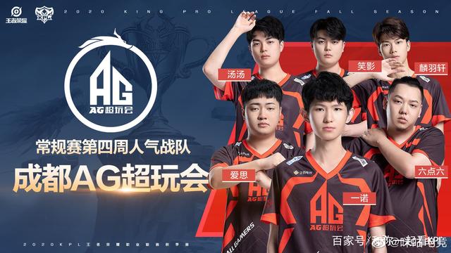 仅是一种忠