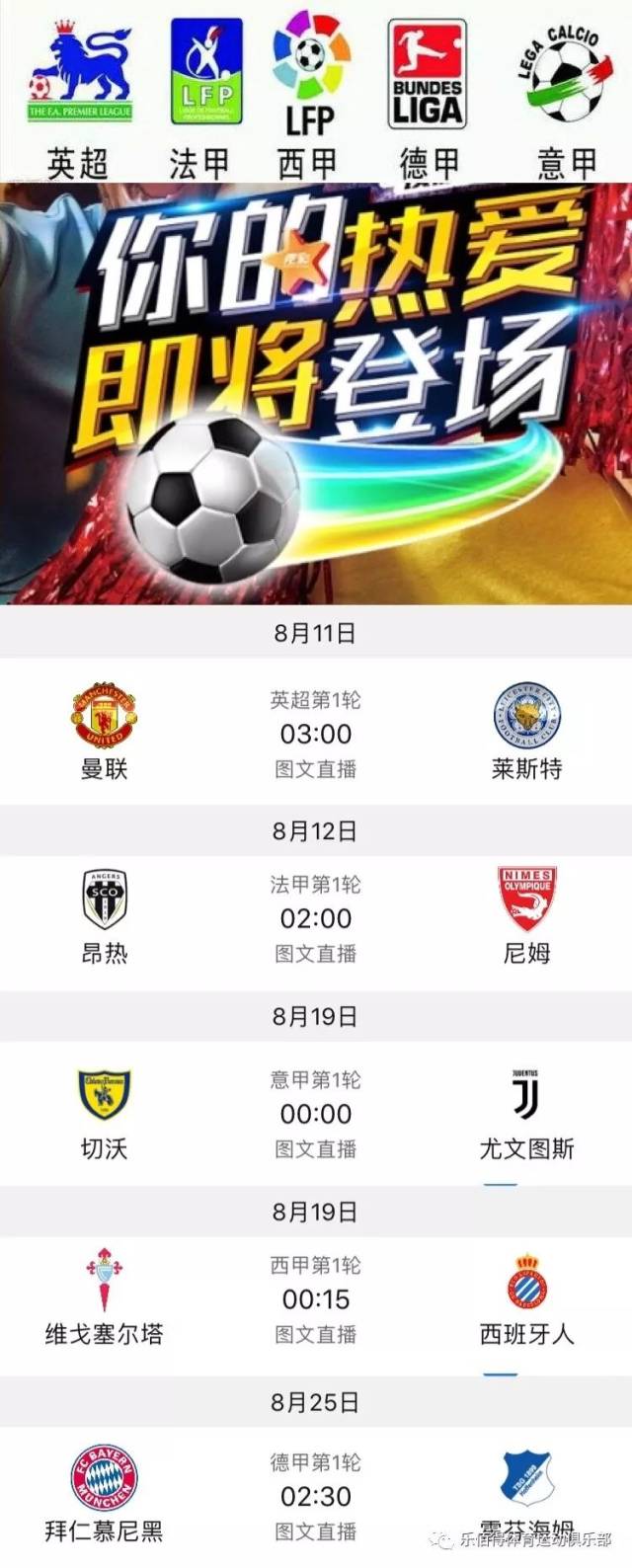 不可忽略