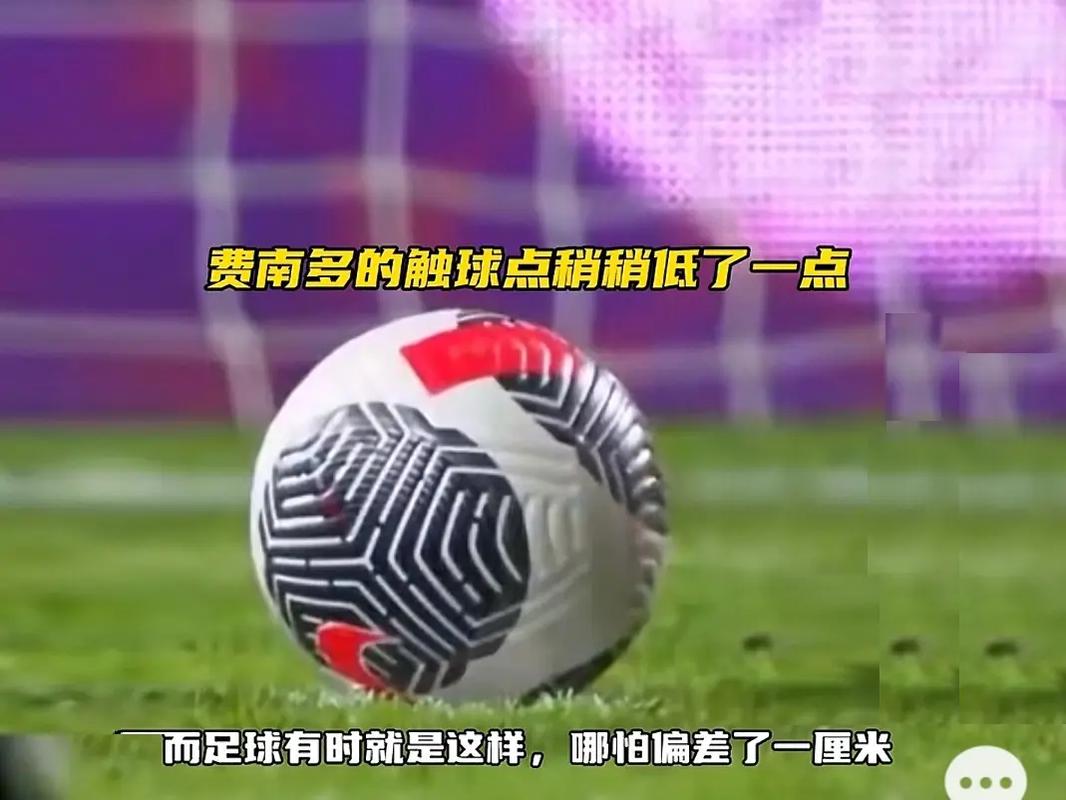 直接排名竞