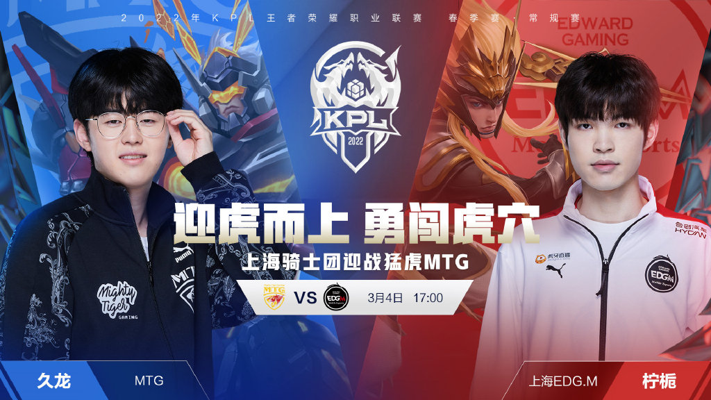 团队协助的 团队协助的