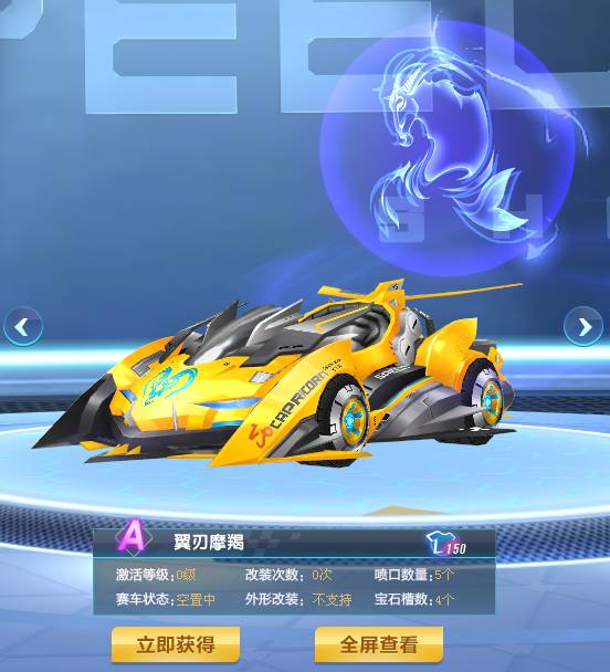 自己能力的 自己能力的