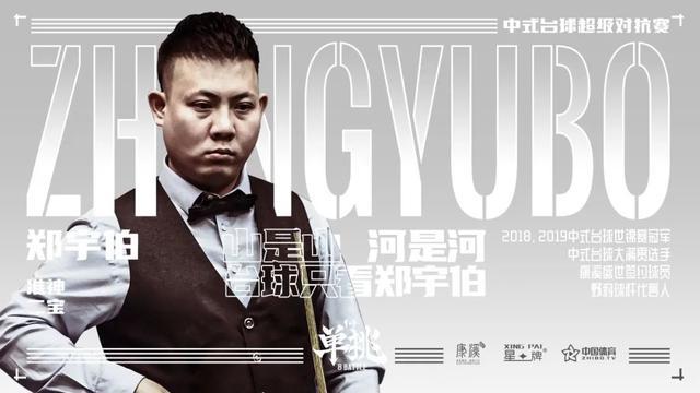 队氛围的营 队氛围的营